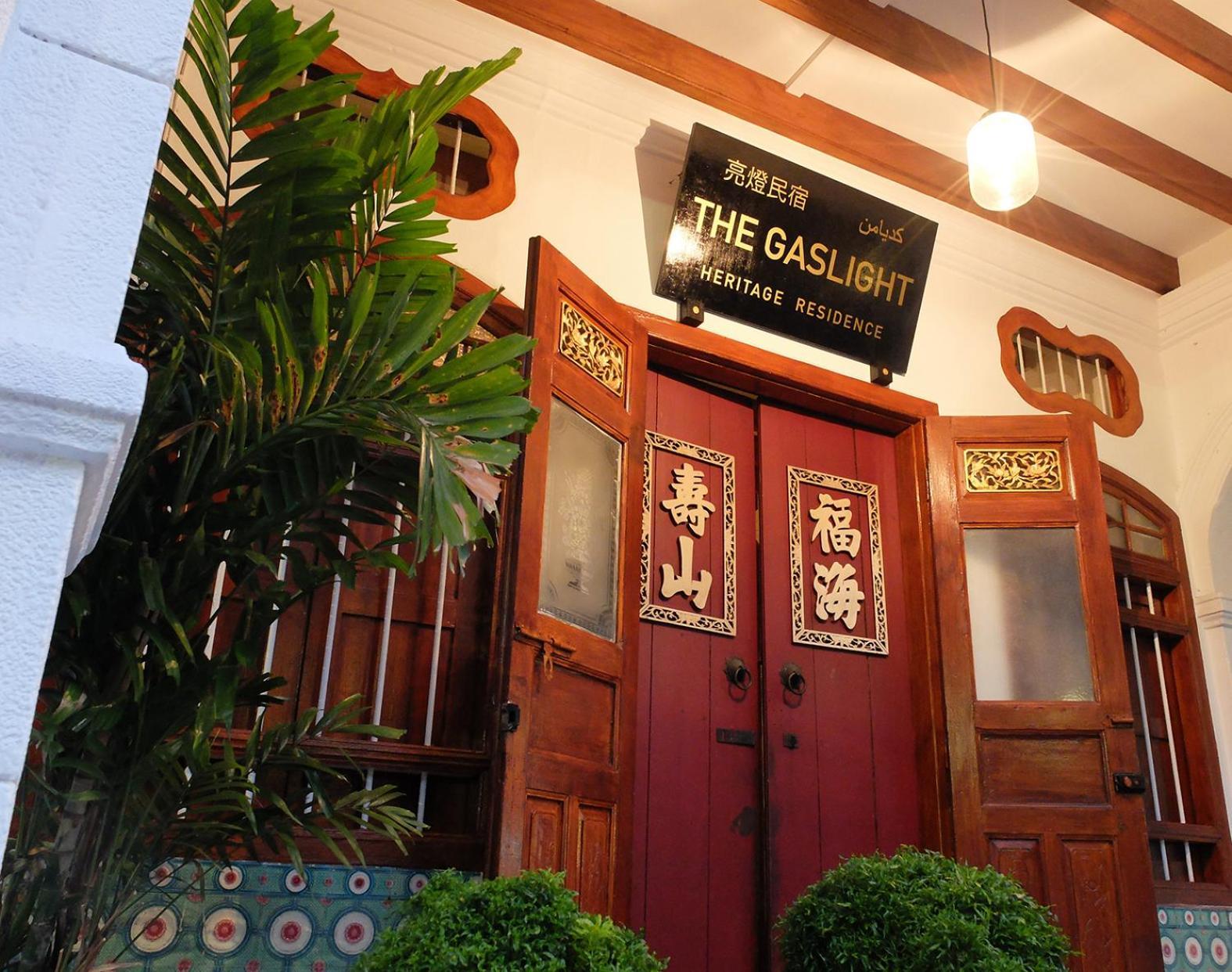 The Gaslight Heritage Residence - New George Town Dış mekan fotoğraf